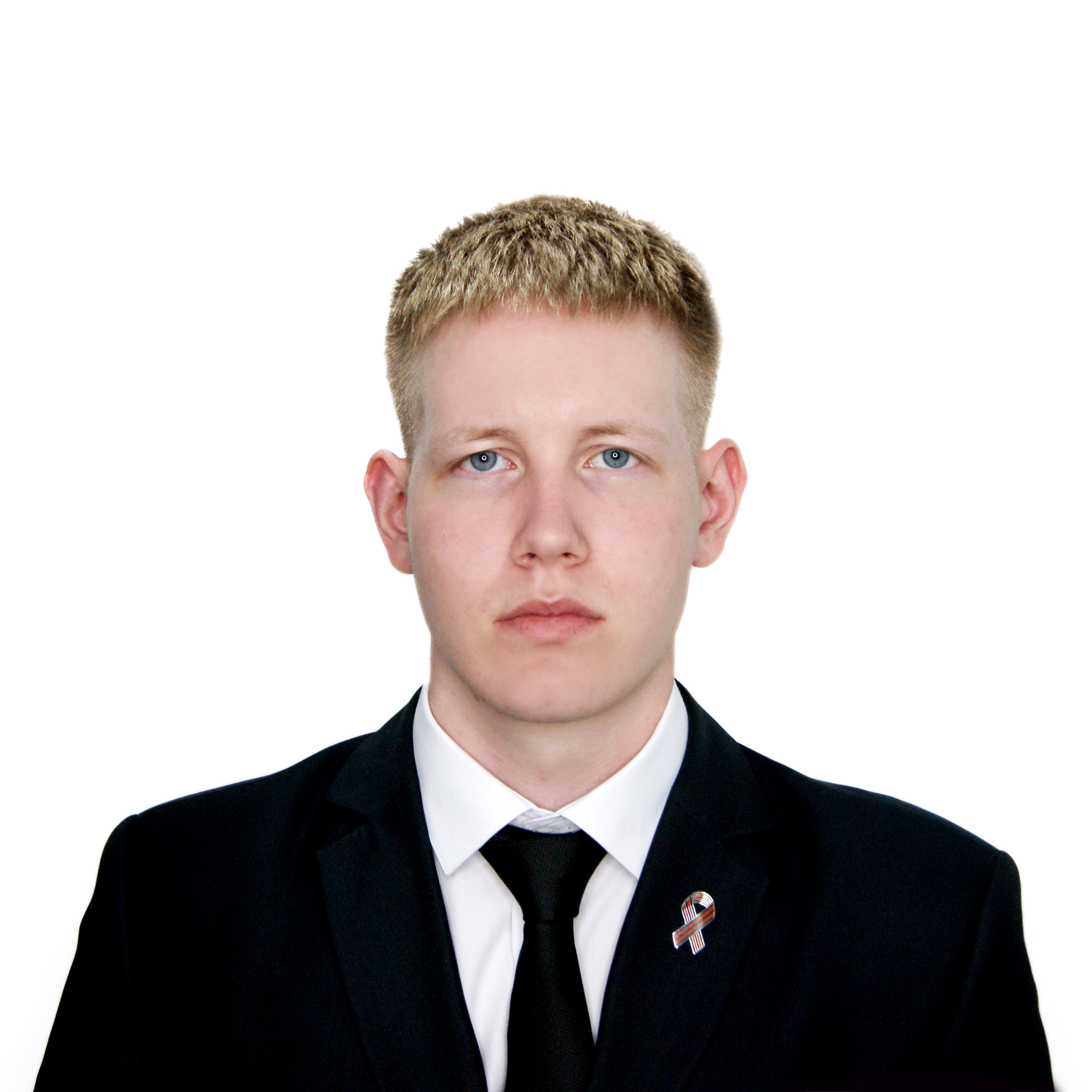 Червяков Владислав Андреевич